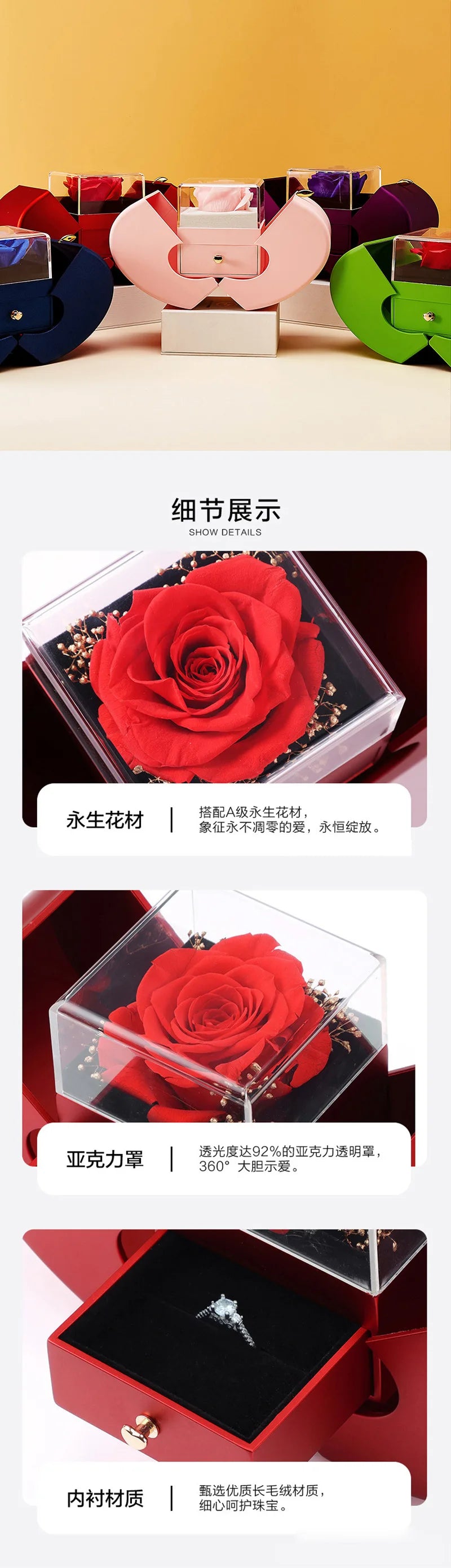 Apple Shape With Eternal Rose Flower