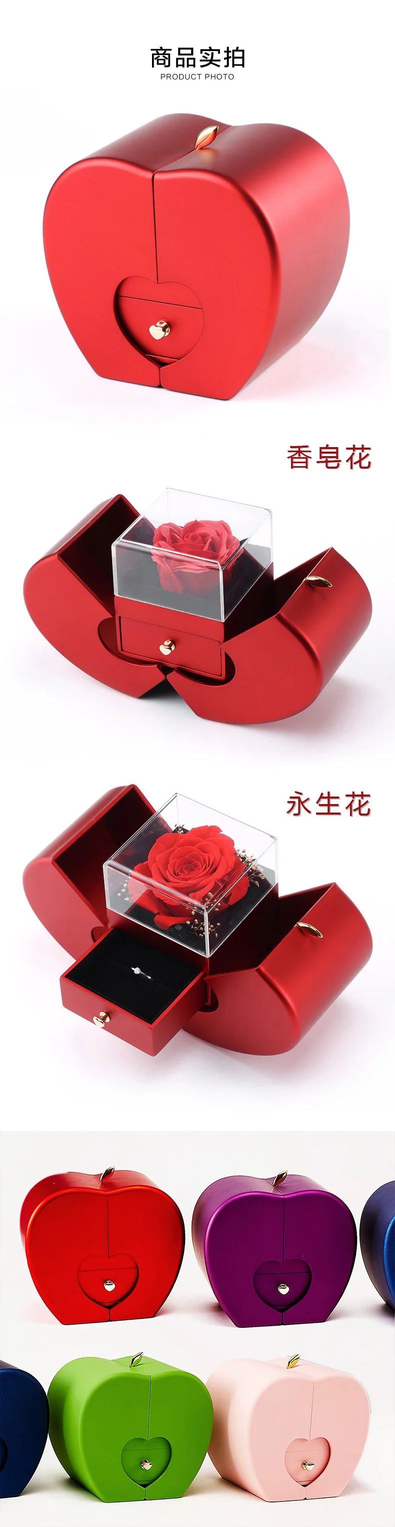 Apple Shape With Eternal Rose Flower